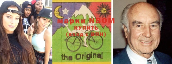 мет Богданович