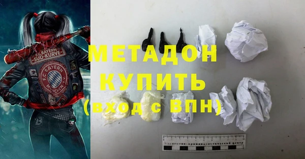 мет Богданович
