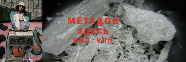 мет Богданович