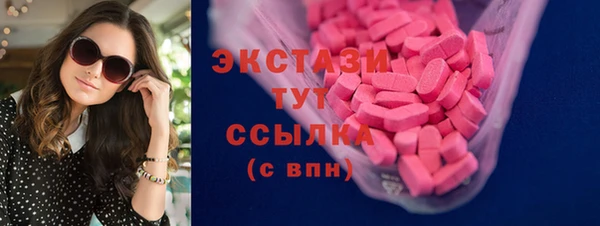 мет Богданович