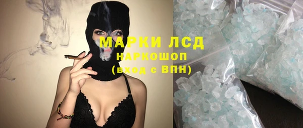 твердый Богородицк