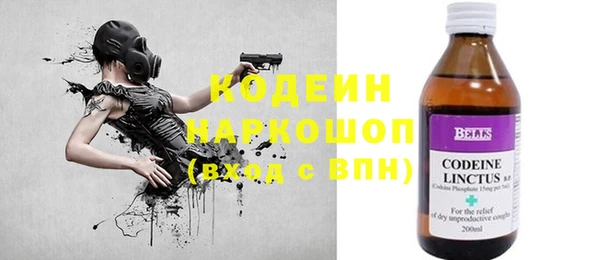 мет Богданович