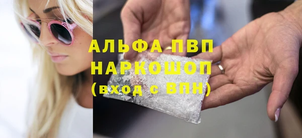 твердый Богородицк
