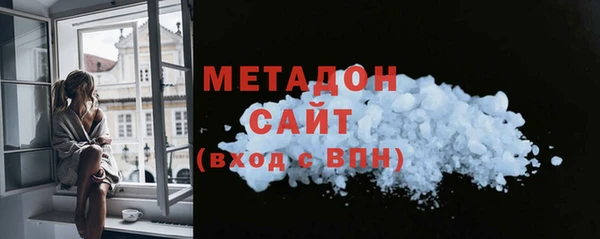 мет Богданович