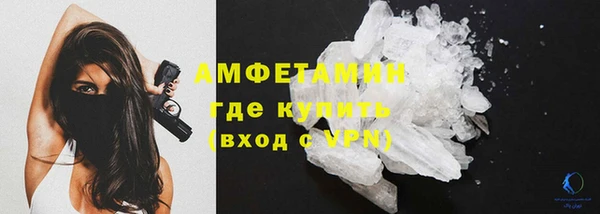 мет Богданович
