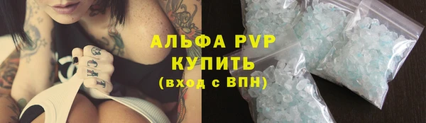 твердый Богородицк