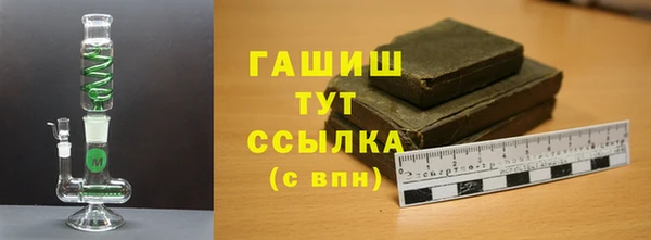 мет Богданович
