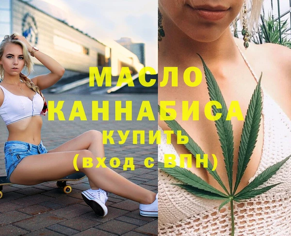 мет Богданович