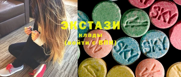 твердый Богородицк