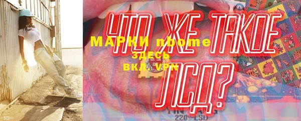 мет Богданович