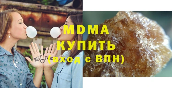 мет Богданович
