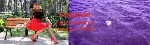 твердый Богородицк