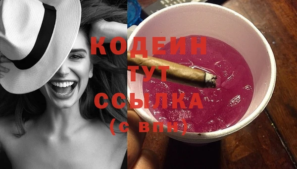 твердый Богородицк