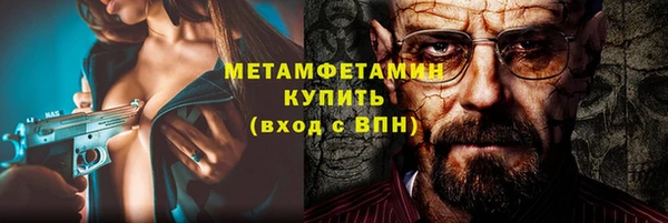 мет Богданович