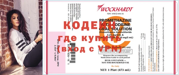 твердый Богородицк