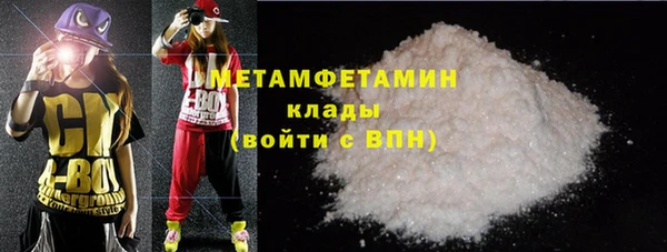 мет Богданович